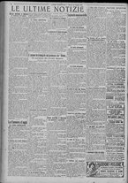 giornale/TO00185815/1922/n.117, 4 ed/004